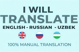 translate english russian and uzbek manually