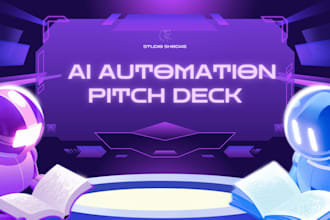 design ai automation pitch deck agency pitch deck investor deck