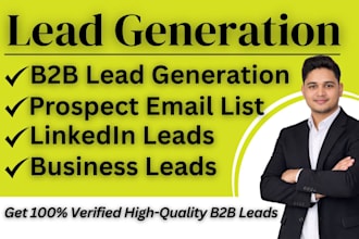 do targeted b2b lead generation, prospecting, email list and angel investors