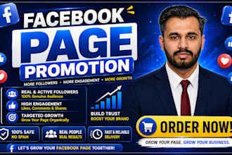 grow your facebook page followers with organic promoton