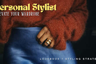 be your personal fashion stylist and advisor