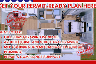 city permit ready drawing by licensed architect, colombia iowa wyoming pe stamp
