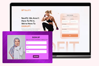 design waitlist landing page, waitlist coming soon page, homepage redesign