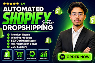 design a shopify store