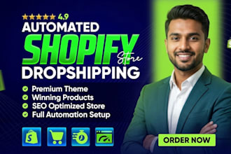 create shopify store for gadgets niche with ai optimization