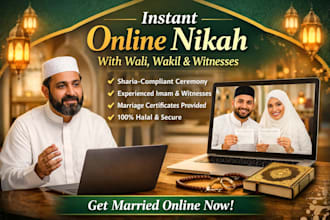 perform instant online nikah with wali, wakil and witnesses