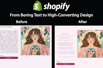 create a premium custom layout for your product description