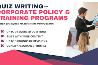 write quizzes for your policies and training content