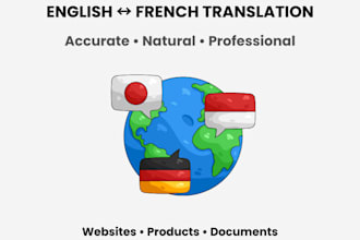 translate english to french or french to english