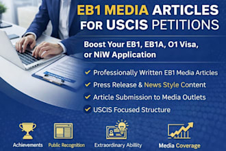 publish media articles for eb1, eb 1a, niw and o1 visa uscis petitions