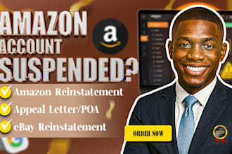 do amazon reinstatement, appeal letter and ebay reinstatement