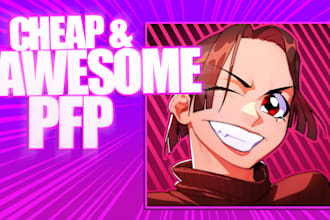 draw a custom anime, cartoon pfp for you