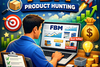 do fbm product hunting