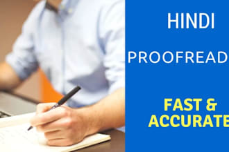 efficiently proofread and edit hindi articles