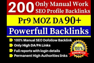make high da profile backlinks