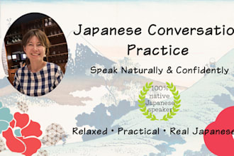 help you speak natural japanese in conversation