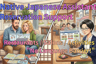 be your personal concierge for japan travel and reservations