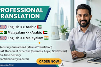 translate english to arabic and urdu professionally