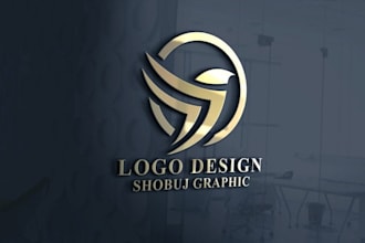 create a unique minimalist, abstract, wordmark logo design