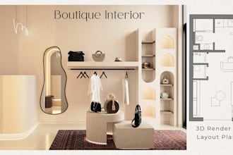 design modern retail and boutique interiors