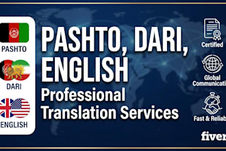 provide professional pashto dari and english translation