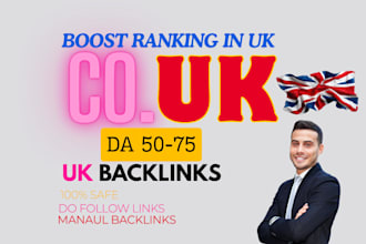 build high authority co uk homepage do follow backlinks