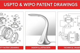 create uspto complaint patent drawing wipo, utility patent, technical drawing