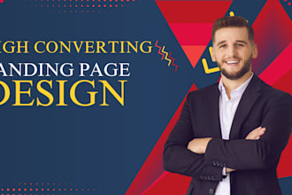 design a responsive landing page for lead generation