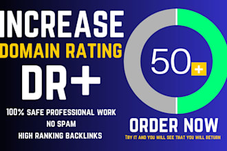 increase semrush domain rating ahrefs DR using high authority links from 0 to 60
