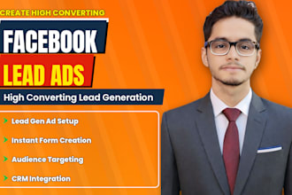 create high converting facebook lead generation ads