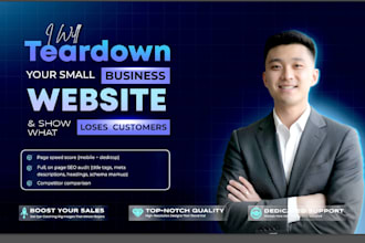 teardown your small business website