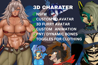 vrchat furry avatar vr character nsfw 3d model vr avatar anime furry character