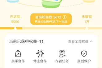 manage your wechat official account and xiaohongshu content