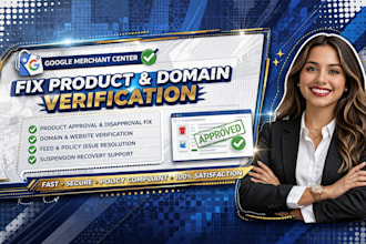 verify and fix google merchant center product and domain verification