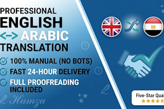arabic to english and english to arabic