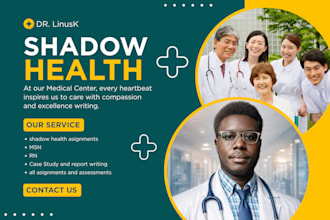 do shadow health ,rn, bsn, and msn tasks accurately