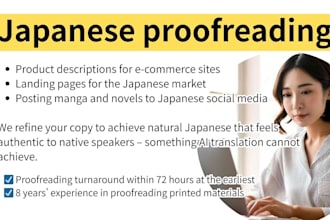 proofread japanese texts such as product descriptions and novels