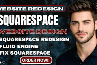 redesign your squarespace website using fluid engine for better SEO