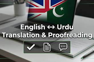 be your english to urdu book translator
