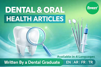 write dental and oral health articles as a dental graduate