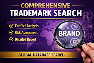 do a comprehensive trademark similarity and conflict check