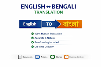 manually translate english to bengali with proofreading
