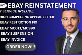 fix ebay account suspension with a powerful appeal letter ebay suspemded mc999