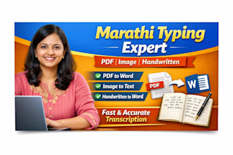 do fast and accurate marathi, hindi, english typing