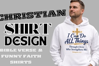 design custom christian tshirt and scripture podcast designs