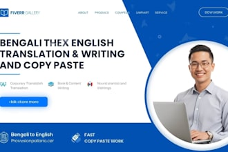 translate bangla to english