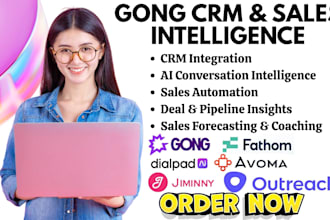 setup gong chorus clari copilot salesloft outreach avoma revenue io jiminny