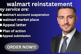 fix walmart seller suspension and write winning appeal letter