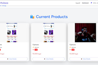 build a laravel crud application
