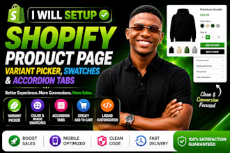 customize shopify product page variant picker color swatches and accordion tabs